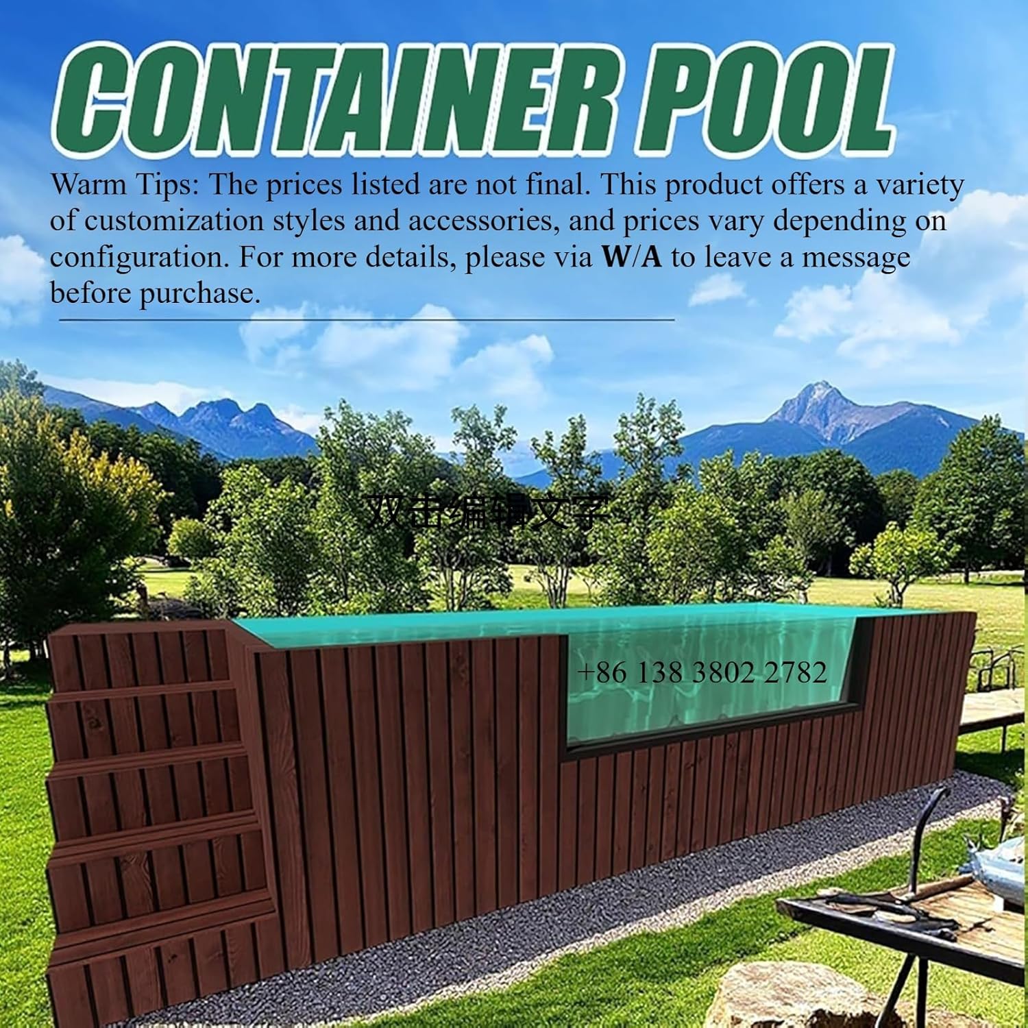 portable container pool,should I buy a portable container pool,container pool vs above ground pool,portable container pool pros cons,portable container pool worth buying,best portable swimming pool unboxing and complete package contents